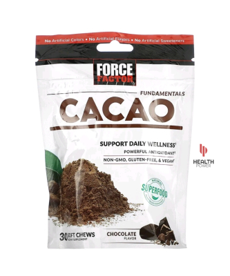 Cacao (Chocolate Flavored) (250 MG) (30 Soft Chews)