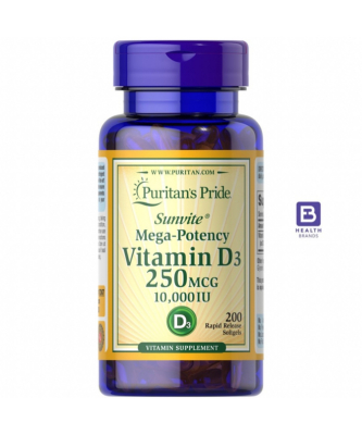 Vitamin D3 (250 MCG) (10,000 IU) (200 Softgels)