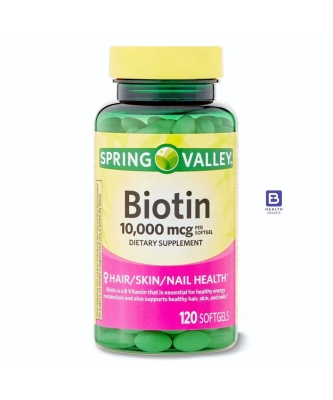 Biotin (Vitamin B7) (10,000 MCG) (120 Softgels)