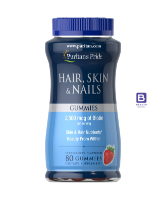 Hair, Skin & Nails + Biotin (2500 MCG) (Strawberry Flavored) (80 Gummies)