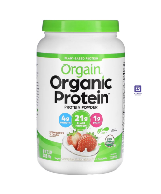 Organic Plant Based Protein Powder (Strawberries & Cream Flavored) (920 G)