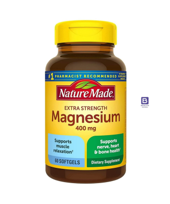 Magnesium Oxide (400 MG) (60 Softgels)