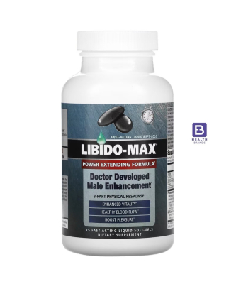 Libido Max - Power Extending Formula (75 Softgels)