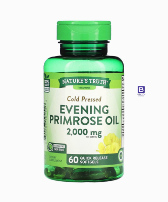 Evening Primrose Oil (2000 MG) (60 Softgels)