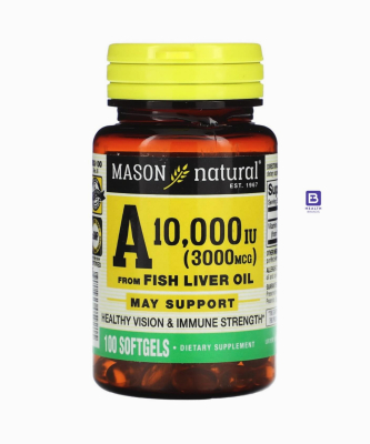Vitamin A (10,000 IU) (3000 MCG) (100 Softgels)