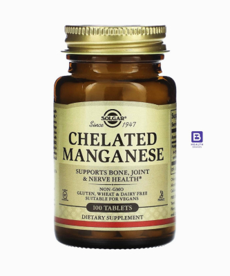 Chelated Manganese (8 MG) (100 Tablets)