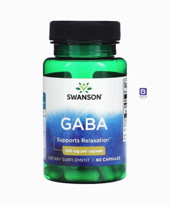 GABA (250 MG) (60 Capsules)