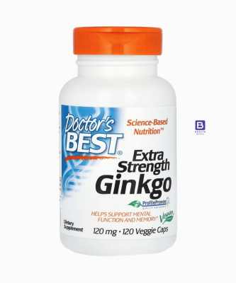 Ginkgo Biloba (120 MG) (120 Capsules)