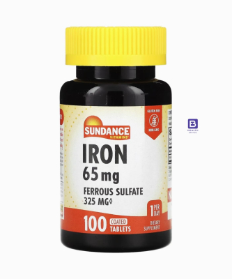 Iron (65 MG) (Ferrous Sulfate 325 MG) (100 Tablets)