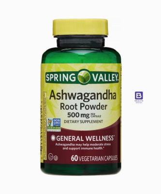 Ashwagandha (Organic) (500 MG) (60 Capsules)