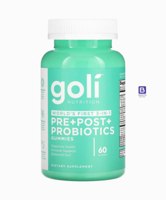 Pre + Post + Probiotics (60 Gummies)