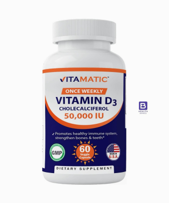 Vitamin D3 (50,000 IU) (1250 MCG) (60 Capsules)