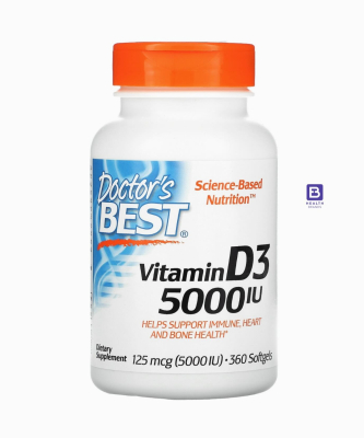 Vitamin D3 (5000 IU) (125 MCG) (360 Softgels)