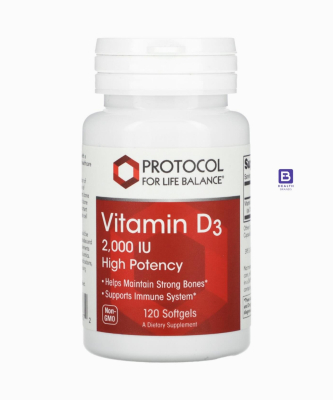 Vitamin D3 (2000 IU) (50 MCG) (120 Softgels)