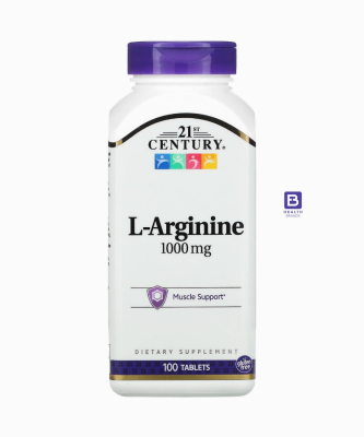 L-Arginine (1000 MG) (100 Tablets)