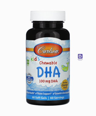DHA (100 MG) Omega-3 Fish Oil (600 MG) for Kids (Orange Flavored) (60 Chewable Softgels)