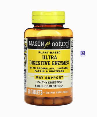 Ultra Digestive Enzymes (60 Tablets)